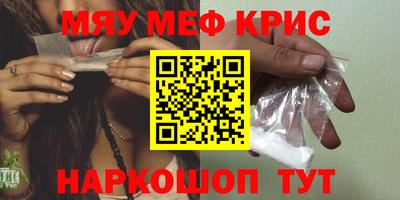 герыч Краснознаменск