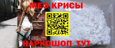 герыч Краснознаменск