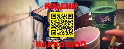 герыч Краснознаменск