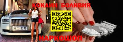 альфа пвп Краснодар