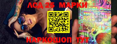 герыч Краснознаменск