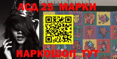 альфа пвп Краснодар