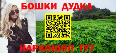 герыч Краснознаменск