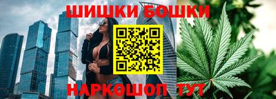 ГАЛЛЮЦИНОГЕННЫЕ ГРИБЫ Краснокаменск