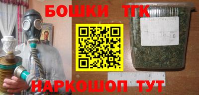 герыч Краснознаменск