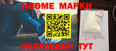 герыч Краснознаменск