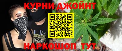 ГАЛЛЮЦИНОГЕННЫЕ ГРИБЫ Краснокаменск