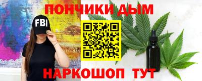 ГАЛЛЮЦИНОГЕННЫЕ ГРИБЫ Краснокаменск