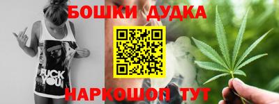 альфа пвп Краснодар