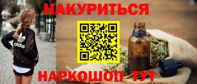 герыч Краснознаменск