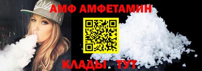 ГАЛЛЮЦИНОГЕННЫЕ ГРИБЫ Краснокаменск
