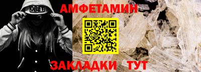 ГАЛЛЮЦИНОГЕННЫЕ ГРИБЫ Краснокаменск