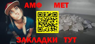 ГАЛЛЮЦИНОГЕННЫЕ ГРИБЫ Краснокаменск