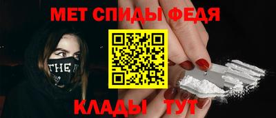ГАЛЛЮЦИНОГЕННЫЕ ГРИБЫ Краснокаменск