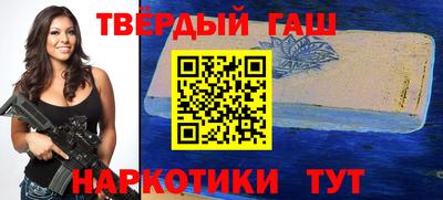герыч Краснознаменск