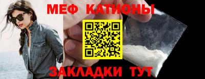 герыч Краснознаменск