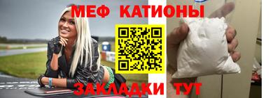 герыч Краснознаменск
