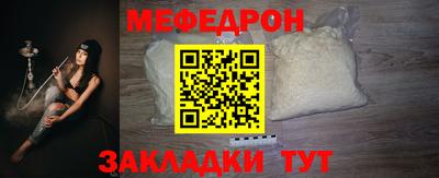 ГАЛЛЮЦИНОГЕННЫЕ ГРИБЫ Краснокаменск